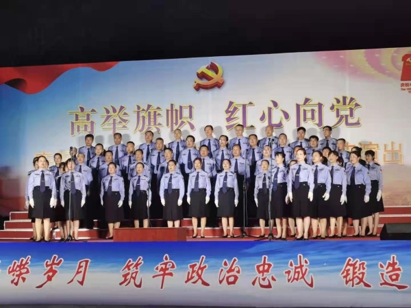 (杨筱英 白茹 李成龙)