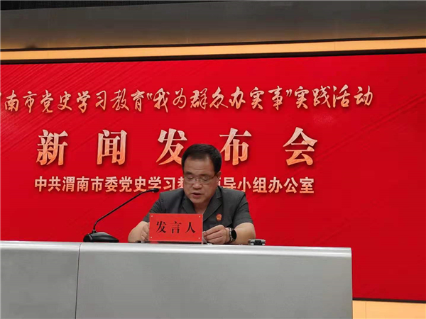 微信图片_20210628145119.jpg