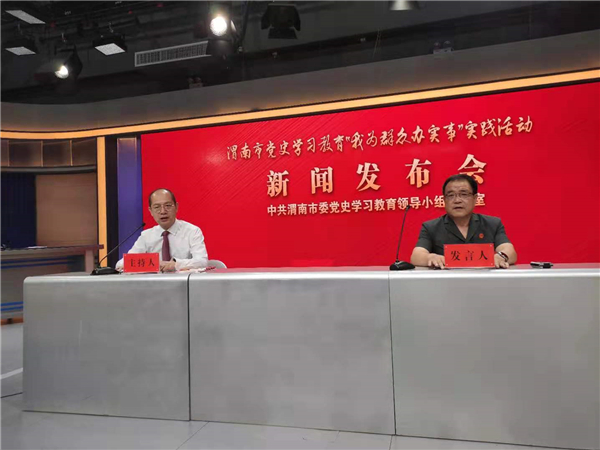 微信图片_20210628145114.jpg