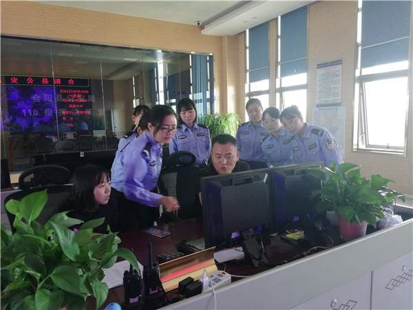 微信图片_20210630173227.jpg