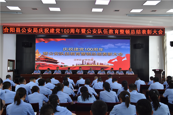 大会.jpg