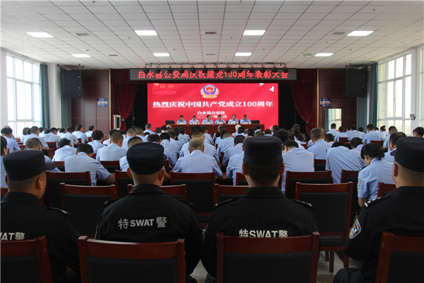 微信图片_20210630211737.jpg