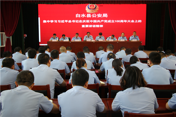 微信图片_20210707192823.jpg
