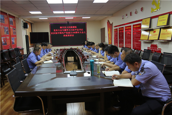 651A1196.jpg