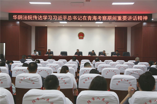 251A1587.jpg