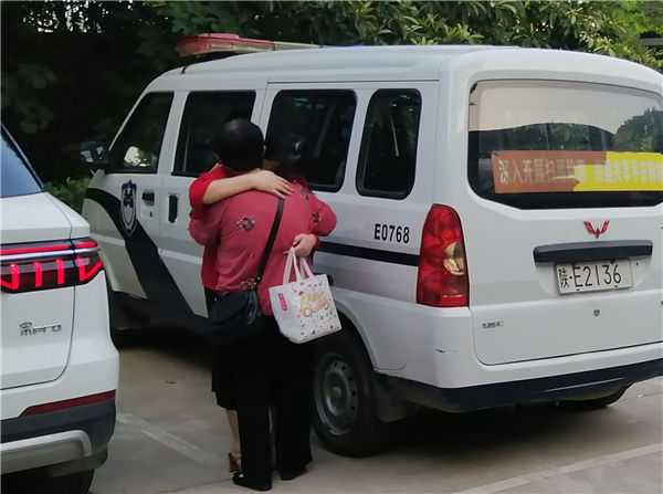 微信图片_20210723182526.jpg