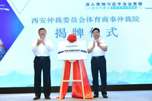微信图片_20210723145221.jpg