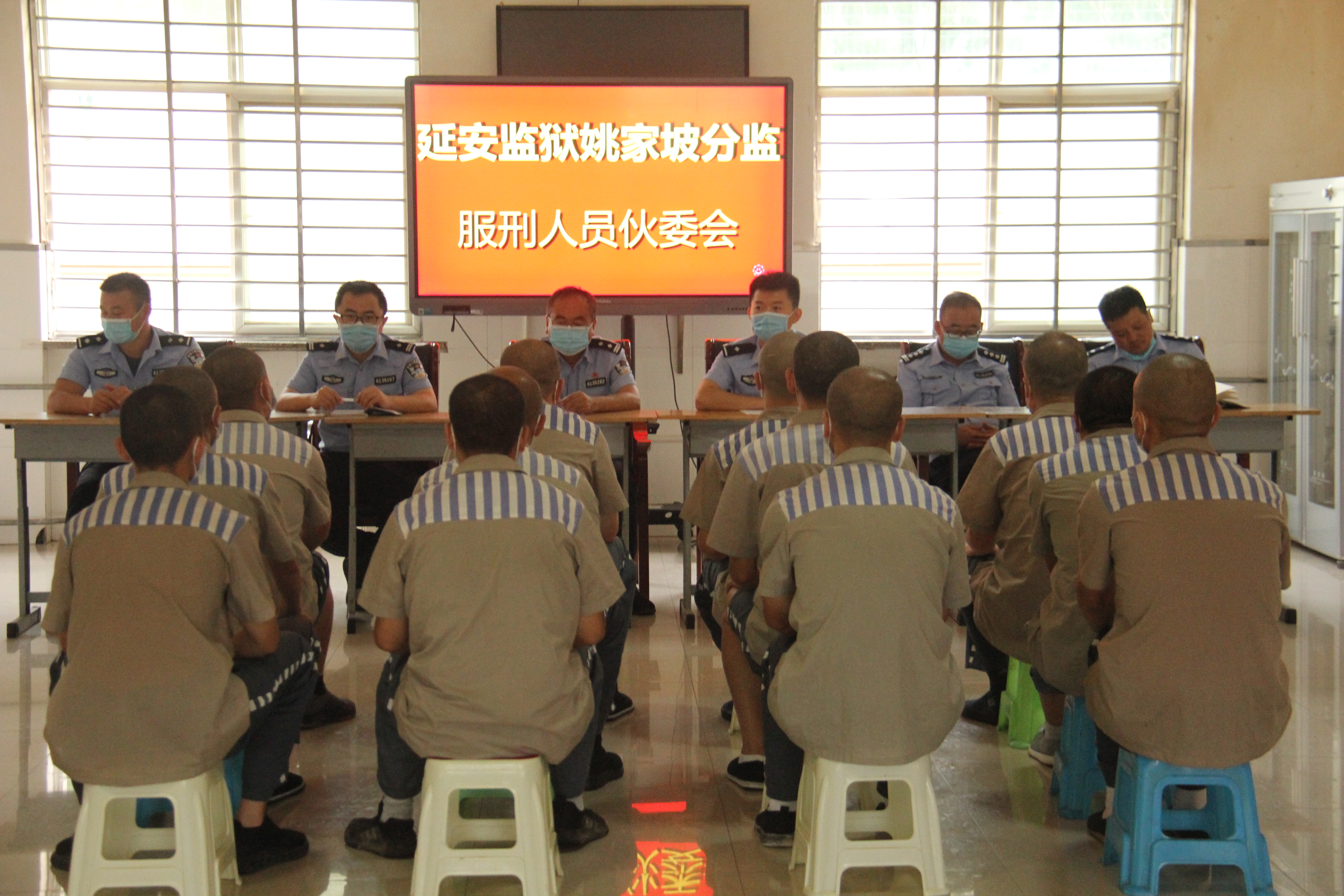 为进一步加强罪犯伙食规范化,精细化管理,8月19日,陕西省延安监狱