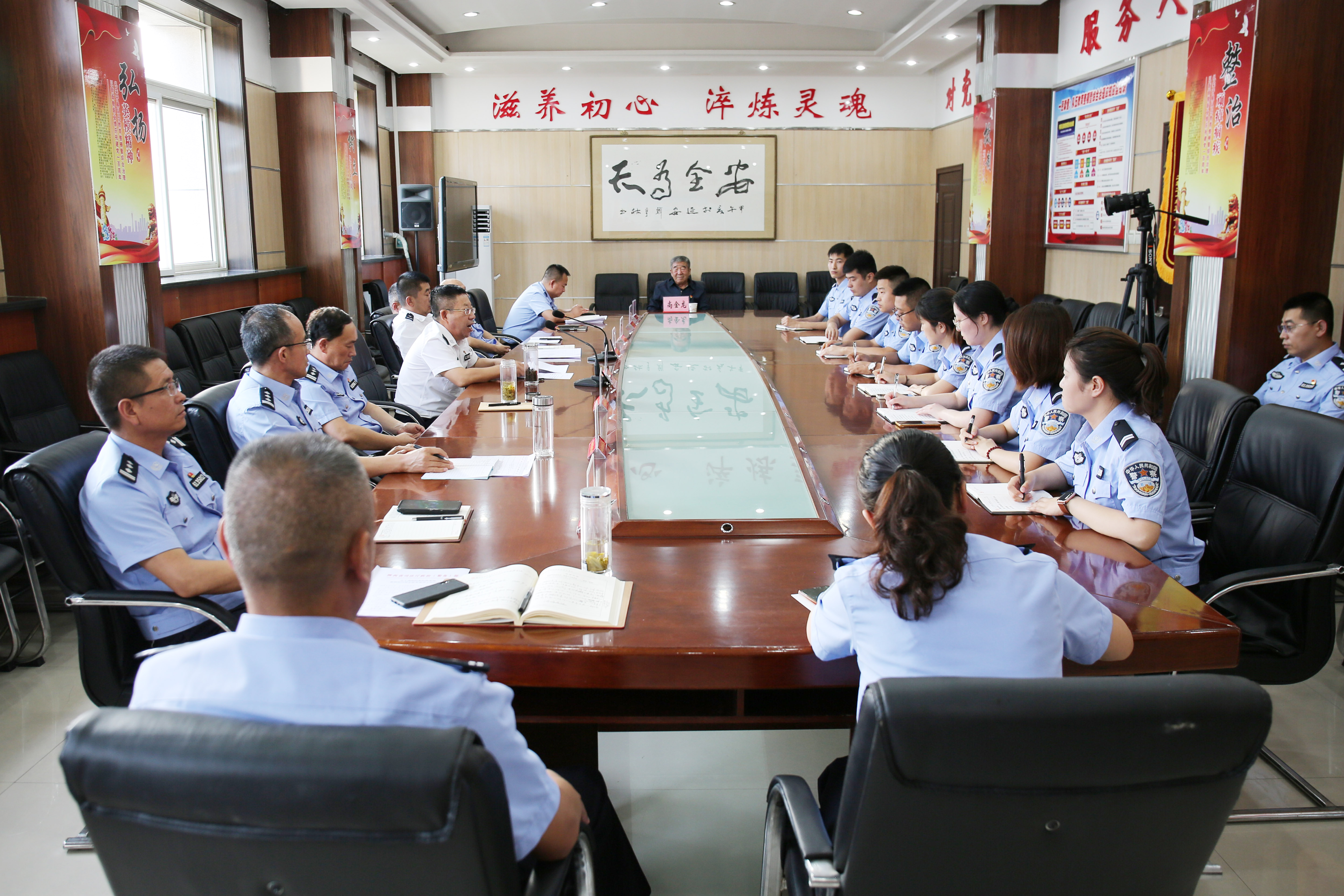 9月1日,陝西省延安監獄召開新警座談會.