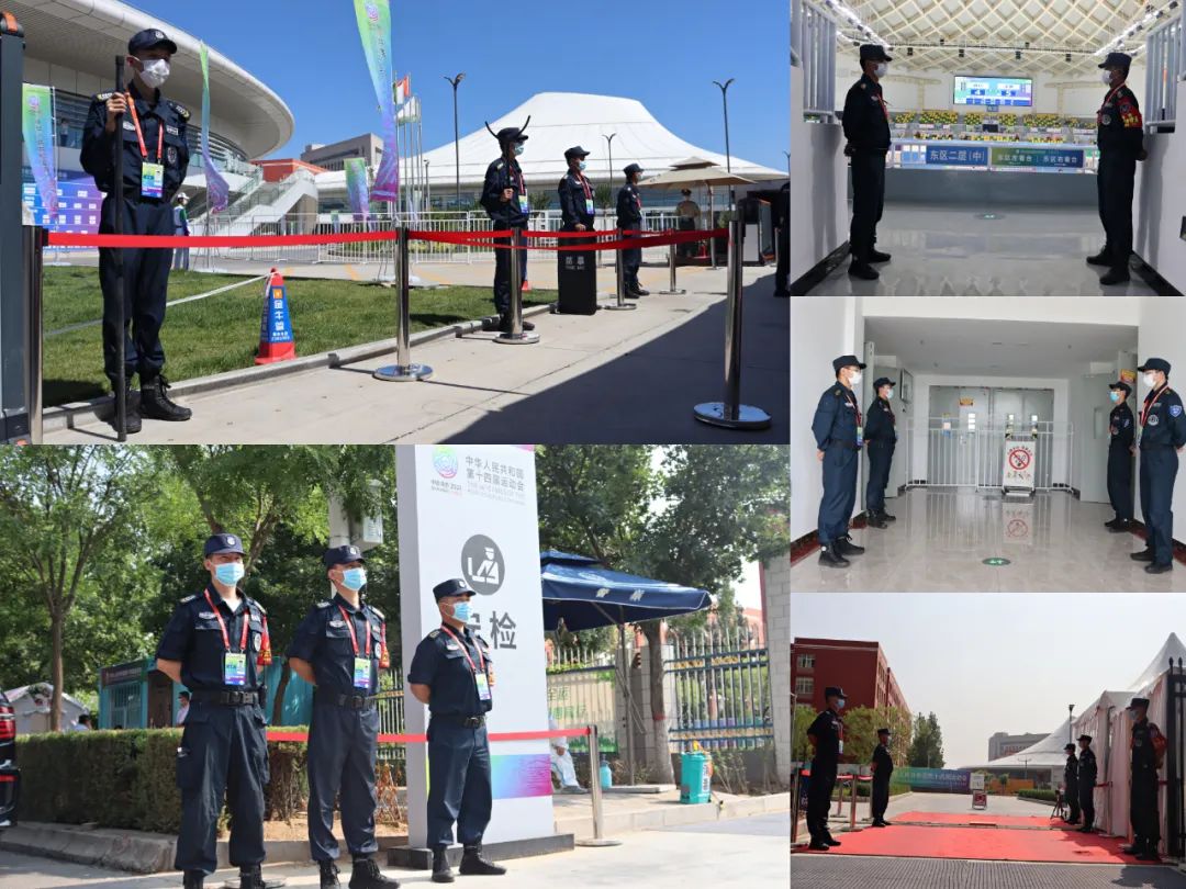 安全体验馆管理制度Word模板下载