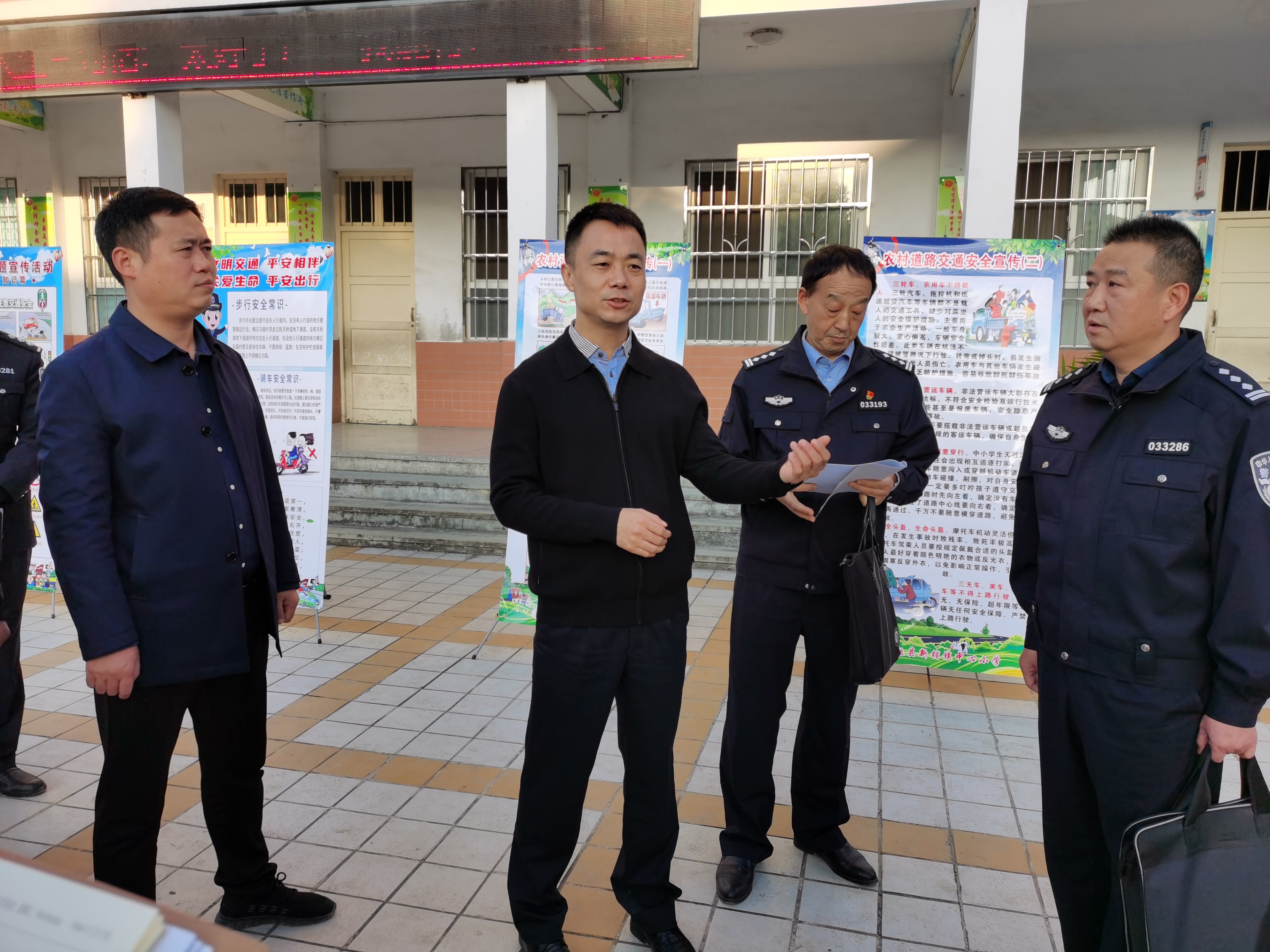 勉县公安局党委书记督导检查全市农村道路交通管理现场会筹备工作