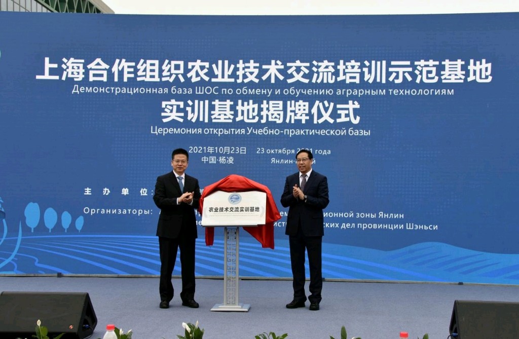 长张军林,杨凌示范区党工委书记黄思光,杨凌示范区党工委副书记何玲