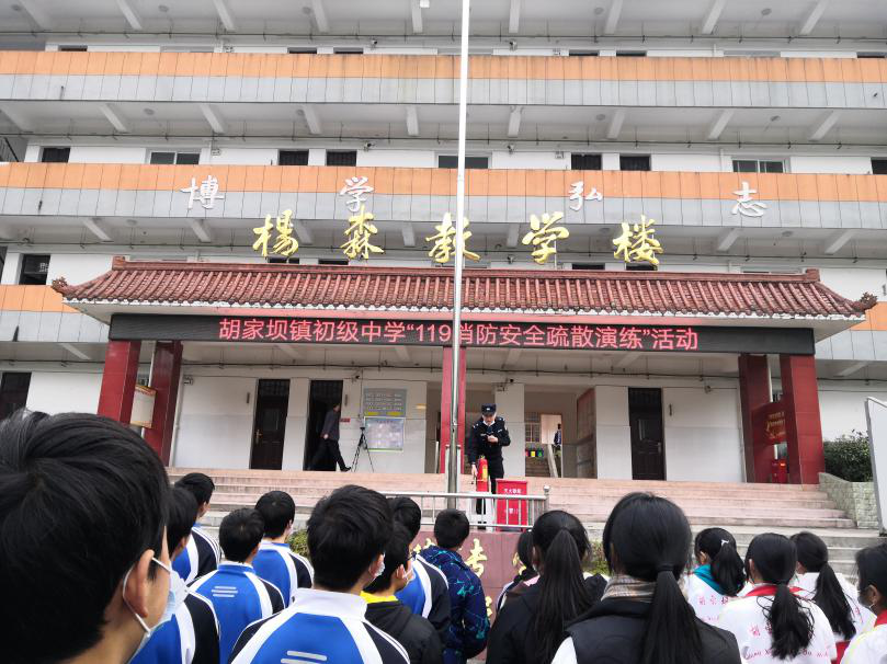 宁强公安实战演练进校园警校共筑安全线