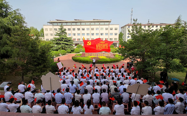 象山职工唱支红歌给党听_副本.jpg