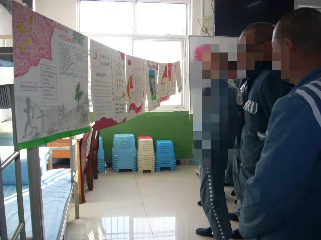 省商州监狱第八监区开展宪法宣传活动