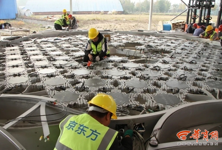 QQ图片20220205101932.jpg