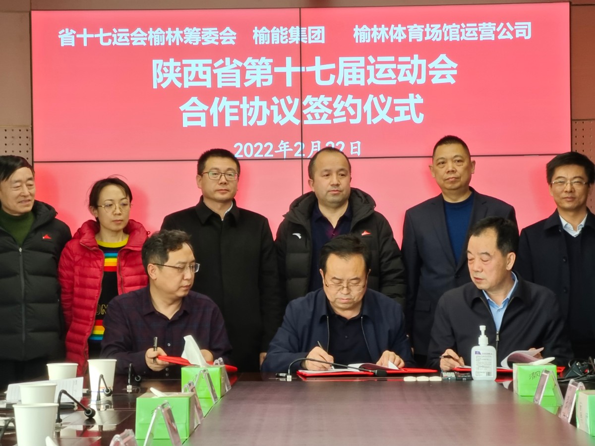 微信图片_20220222183607.jpg