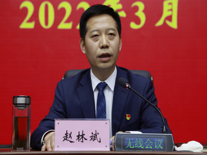 市委常委,县委书记赵林斌作强调讲话_副本.jpg