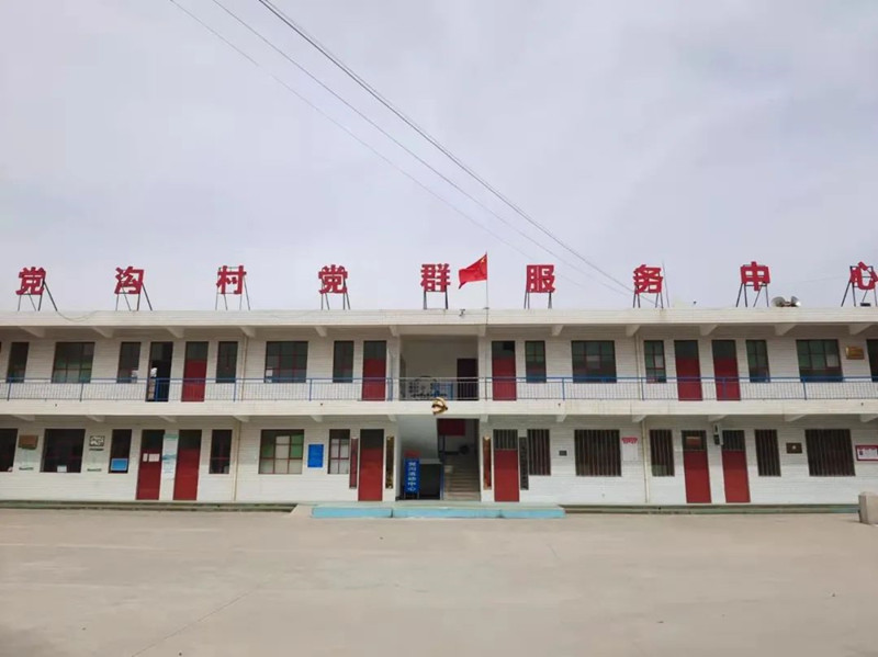 微信图片_20220310192401_副本.jpg