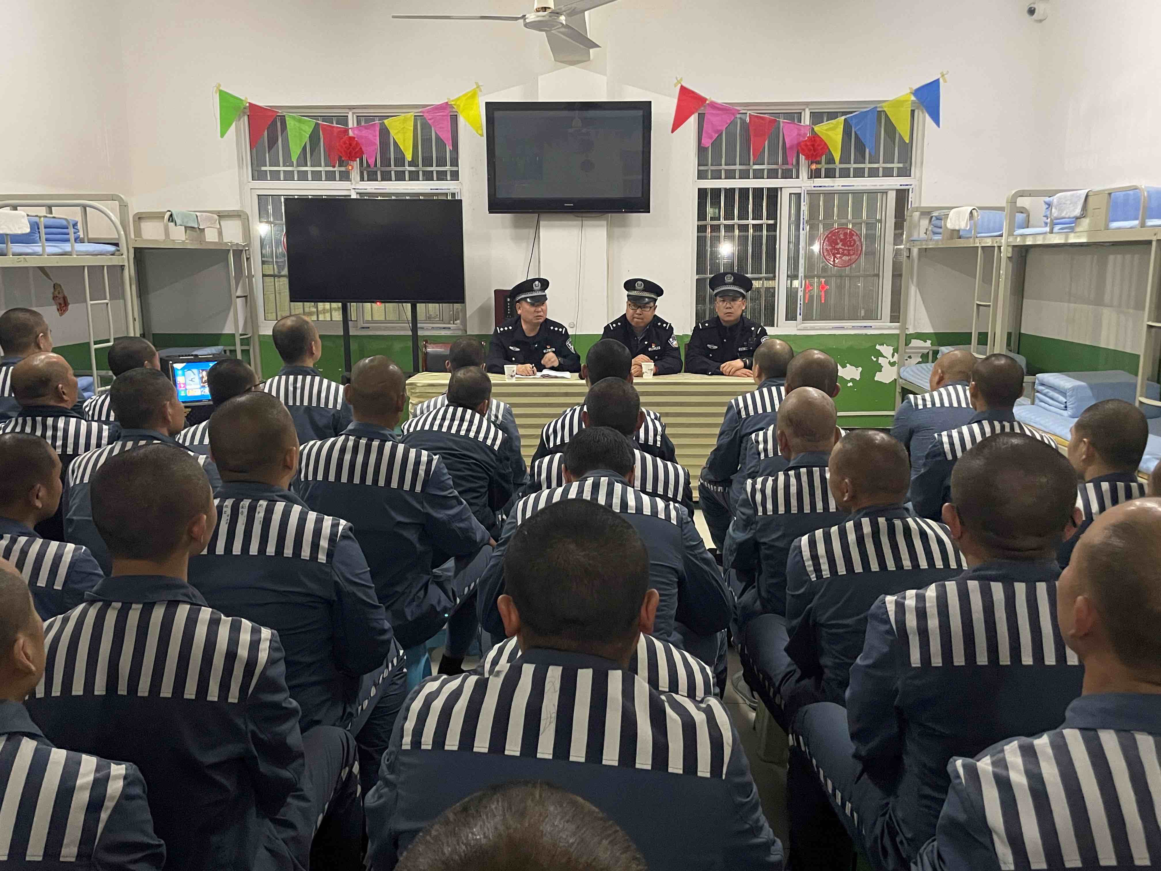 省商州监狱第三监区扎实开展罪犯教育改造工作