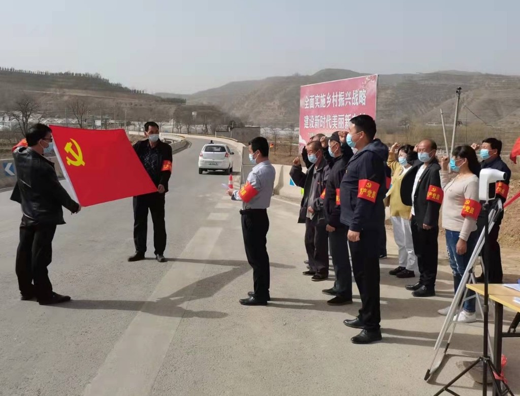 长武县枣园镇六字诀筑牢疫情防控安全防线