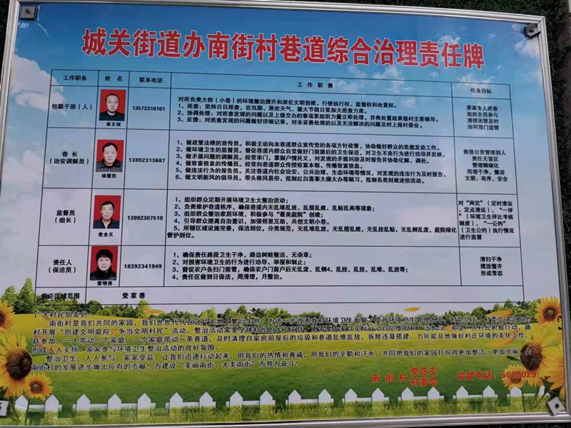 图片9_副本.png 图片9_副本.png