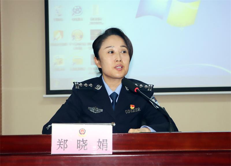 县政府副县长,公安局局长,县流调溯源专班班长郑晓娟参加会议并讲话