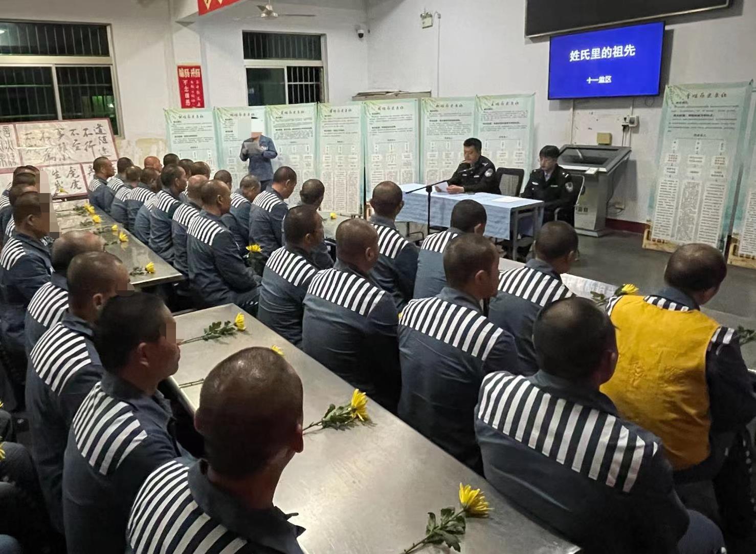 陕西汉中监狱图片