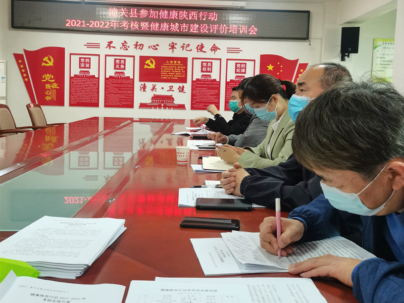 微信图片_20220415110615_副本.jpg