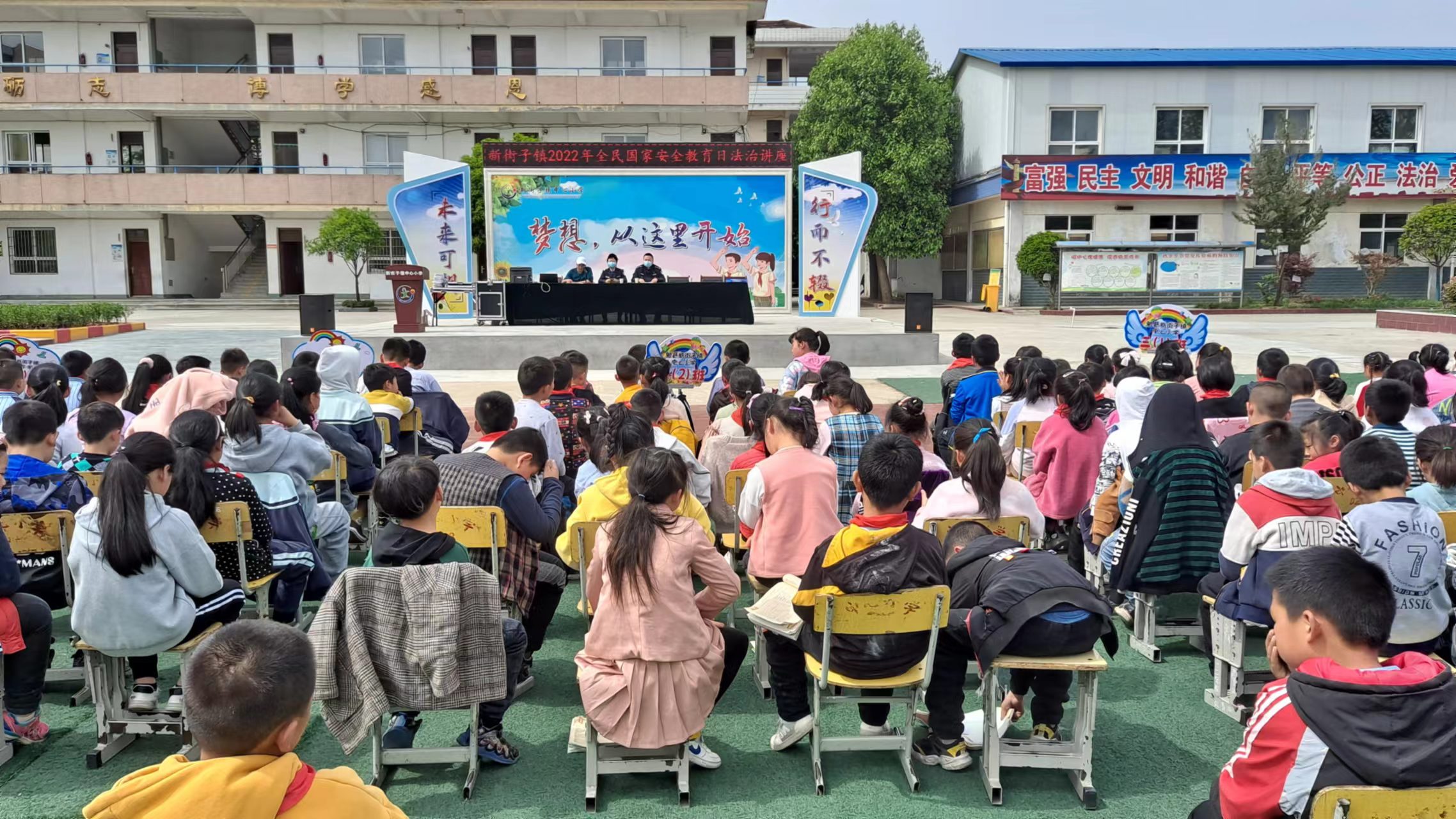 4.15全民国家安全教育日法治讲座1.jpg 4.15全民国家安全教育日法治讲座1.jpg