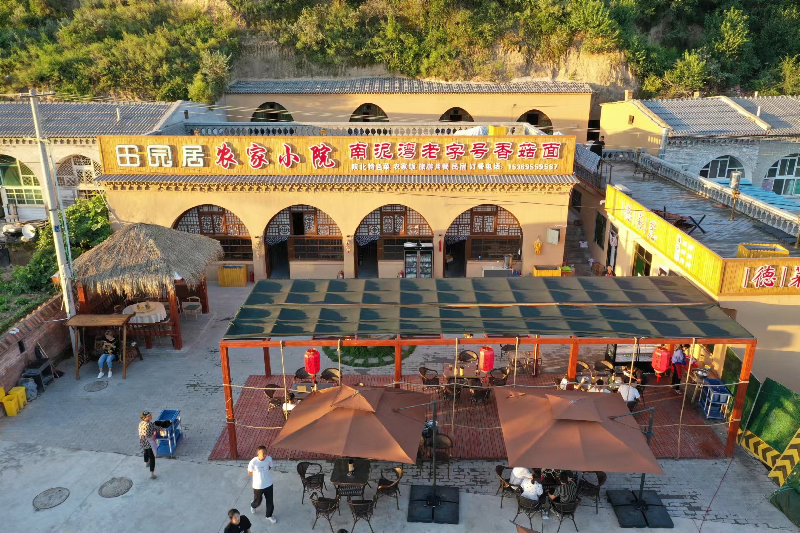 南泥湾镇文旅和鸣奏响乡村振兴最强音