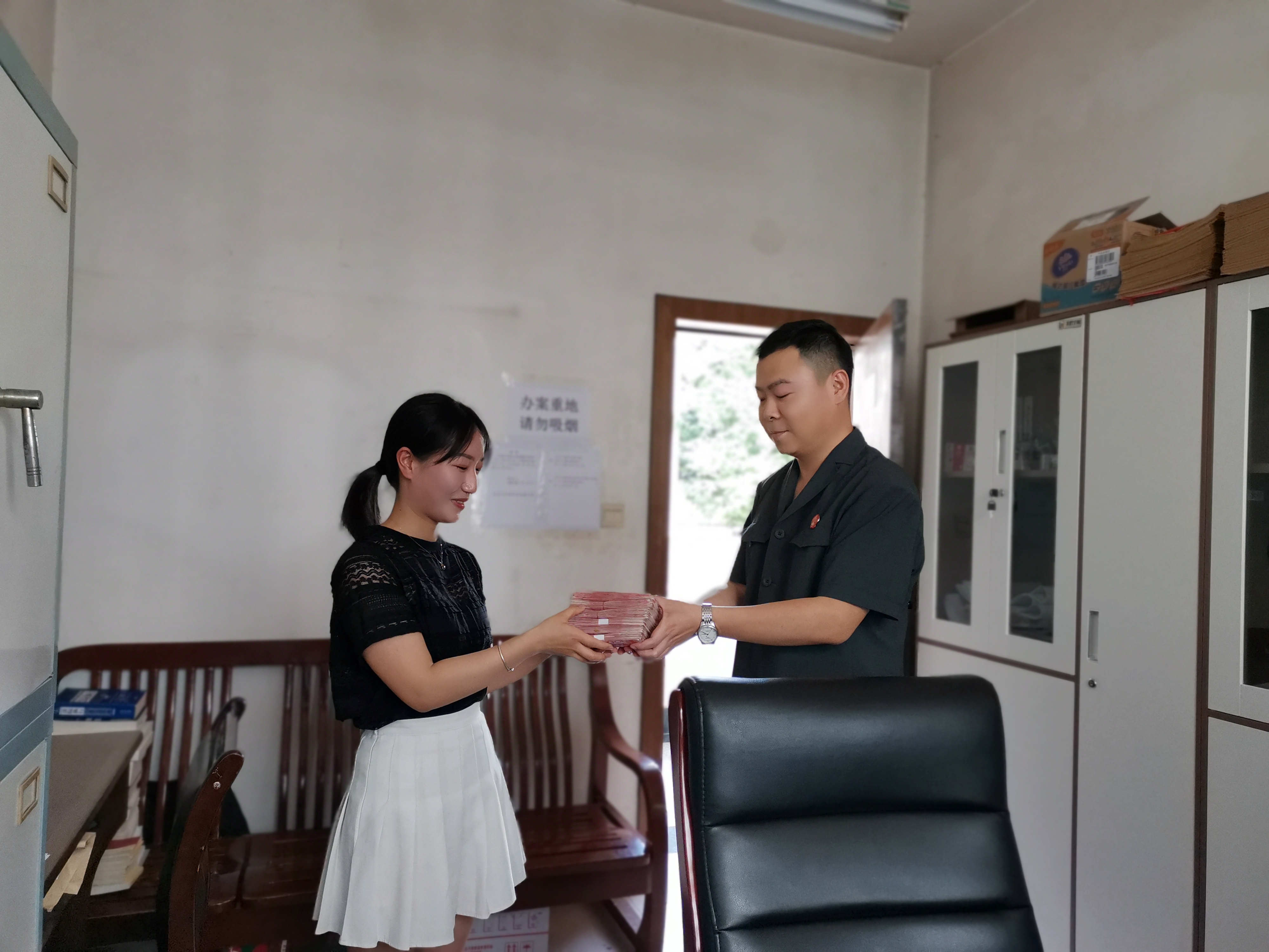 微信图片_2021062112150643.jpg
