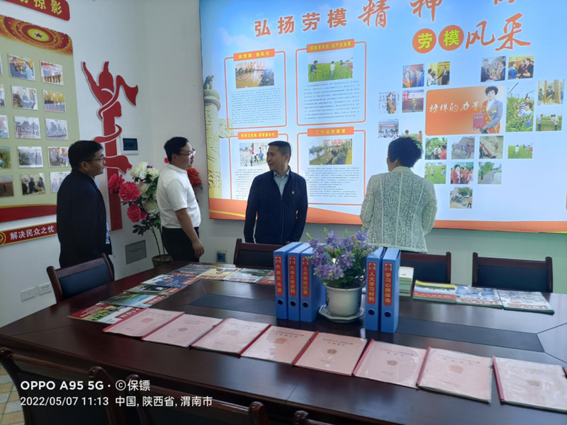 图片2_副本.png