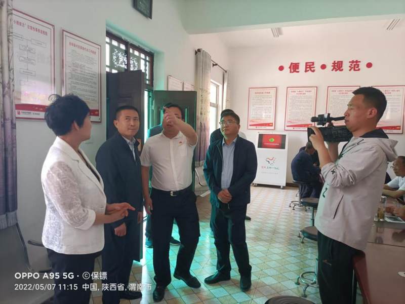 图片3_副本.png