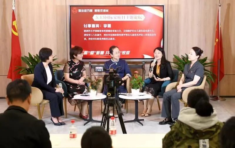 图片 图片