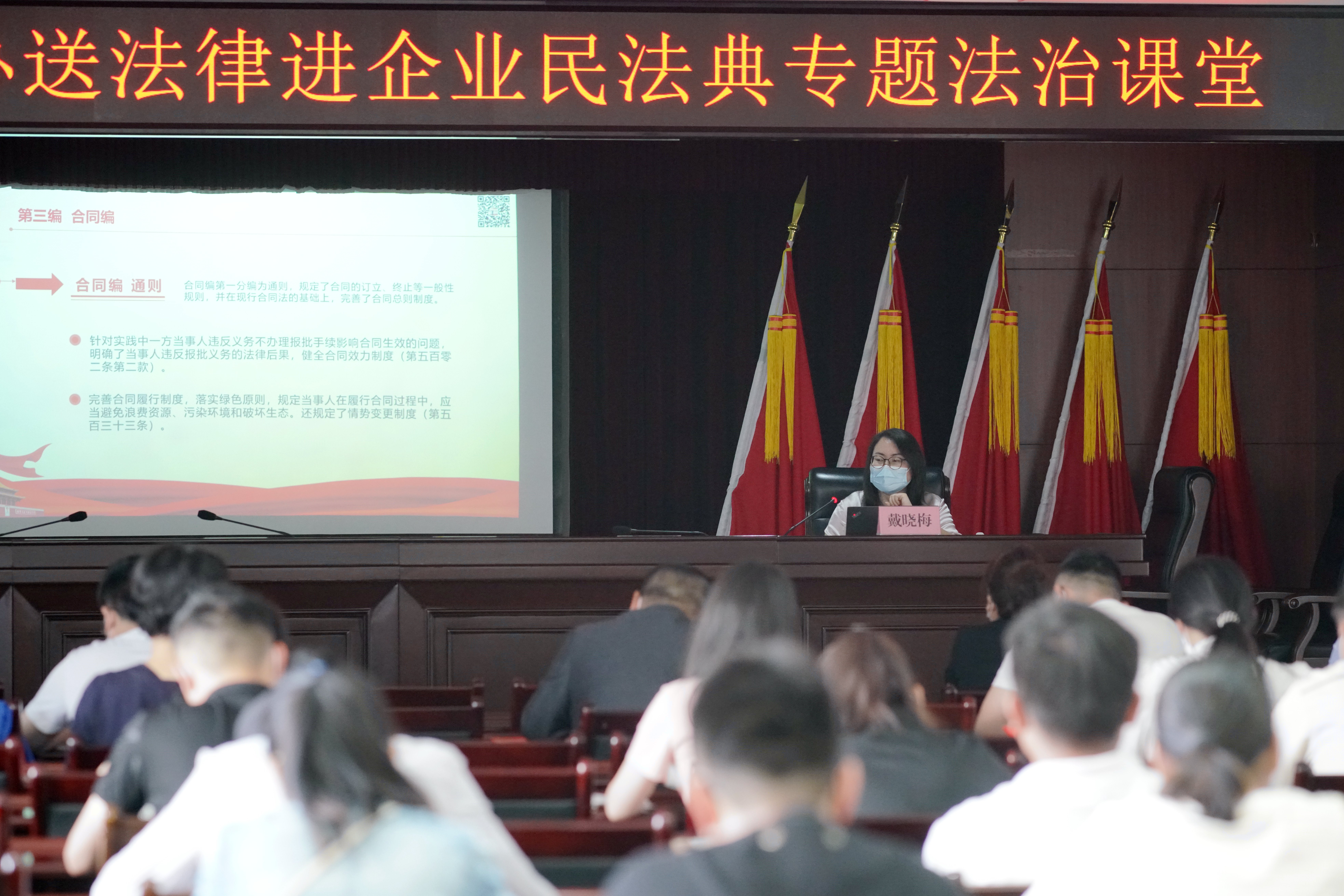 微信图片_20220519161748.jpg 微信图片_20220519161748.jpg