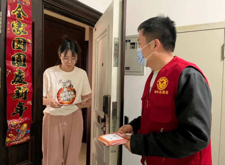 图片 图片