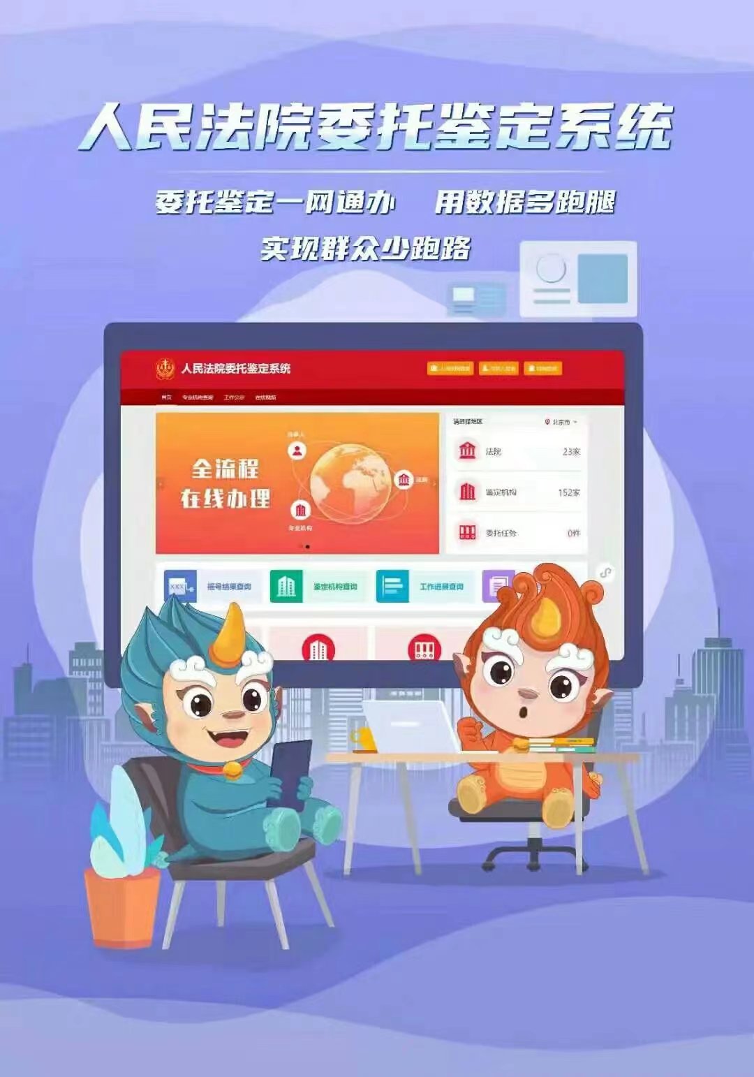 微信图片_20220525091349.jpg 微信图片_20220525091349.jpg
