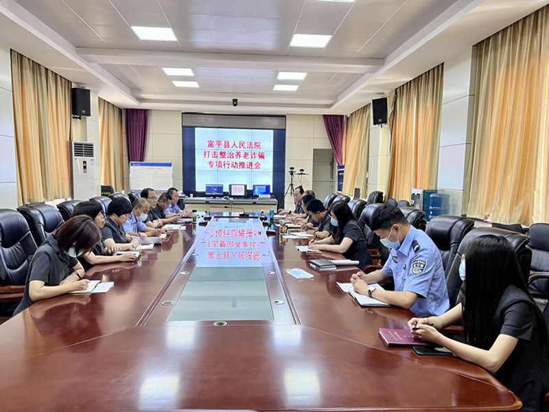 微信图片_20220524170251_副本.jpg 微信图片_20220524170251_副本.jpg
