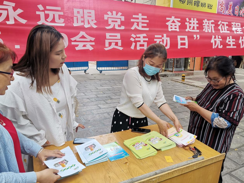图片31_副本.png 图片31_副本.png