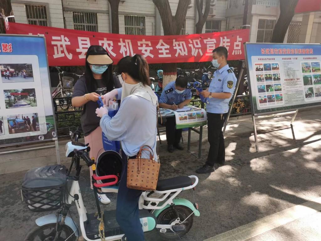 诚信农业机械