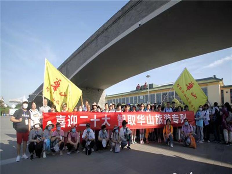 微信图片_20220626130331_副本.jpg