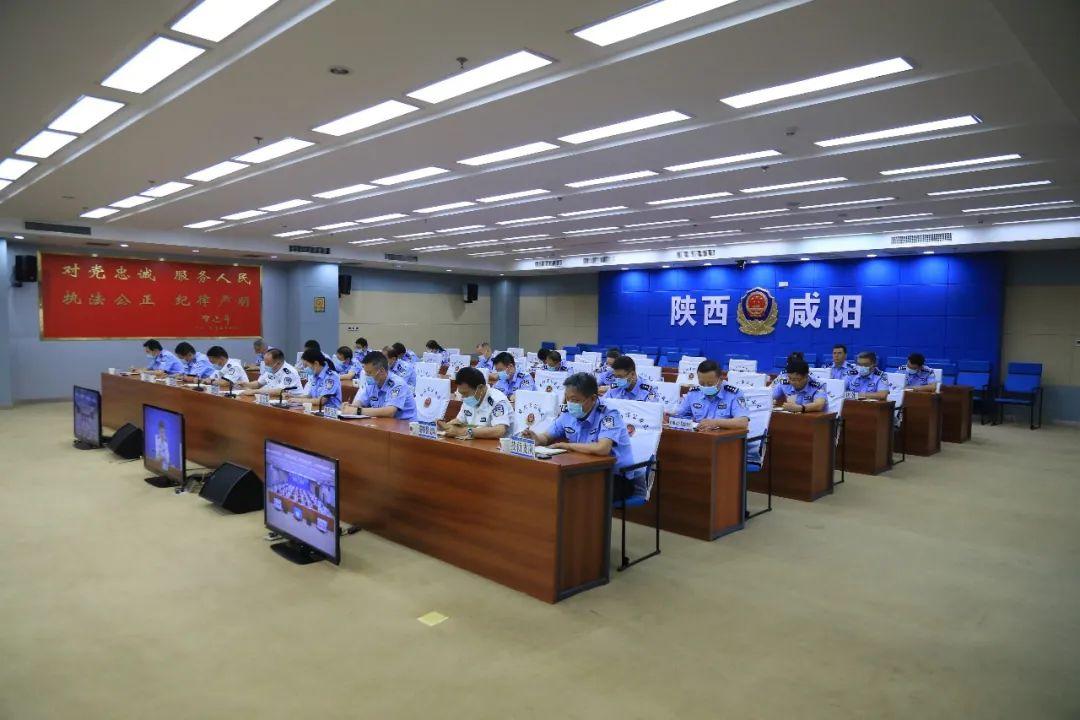 咸阳市公安局部署开展夏季治安打击整治百日行动