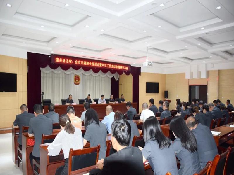 微信图片_20220719085410_副本.jpg