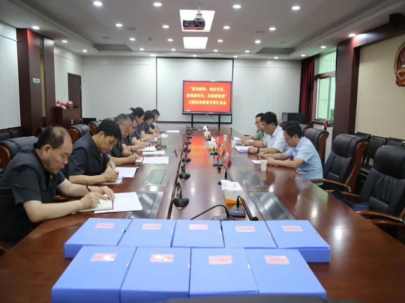 微信图片_20220725082834_副本.jpg