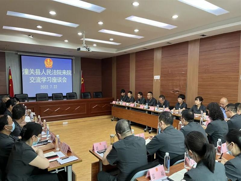 微信图片_20220726110459_副本.jpg