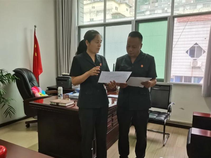 微信图片_20220726110505_副本.jpg