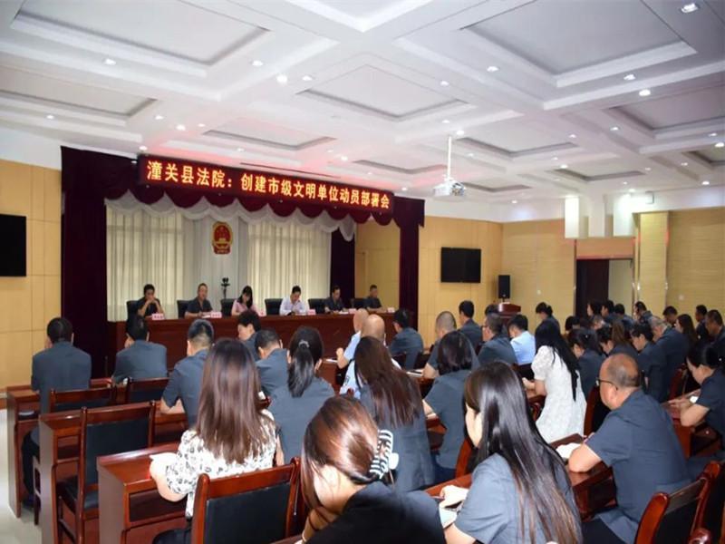 微信图片_20220726162518_副本_副本.jpg