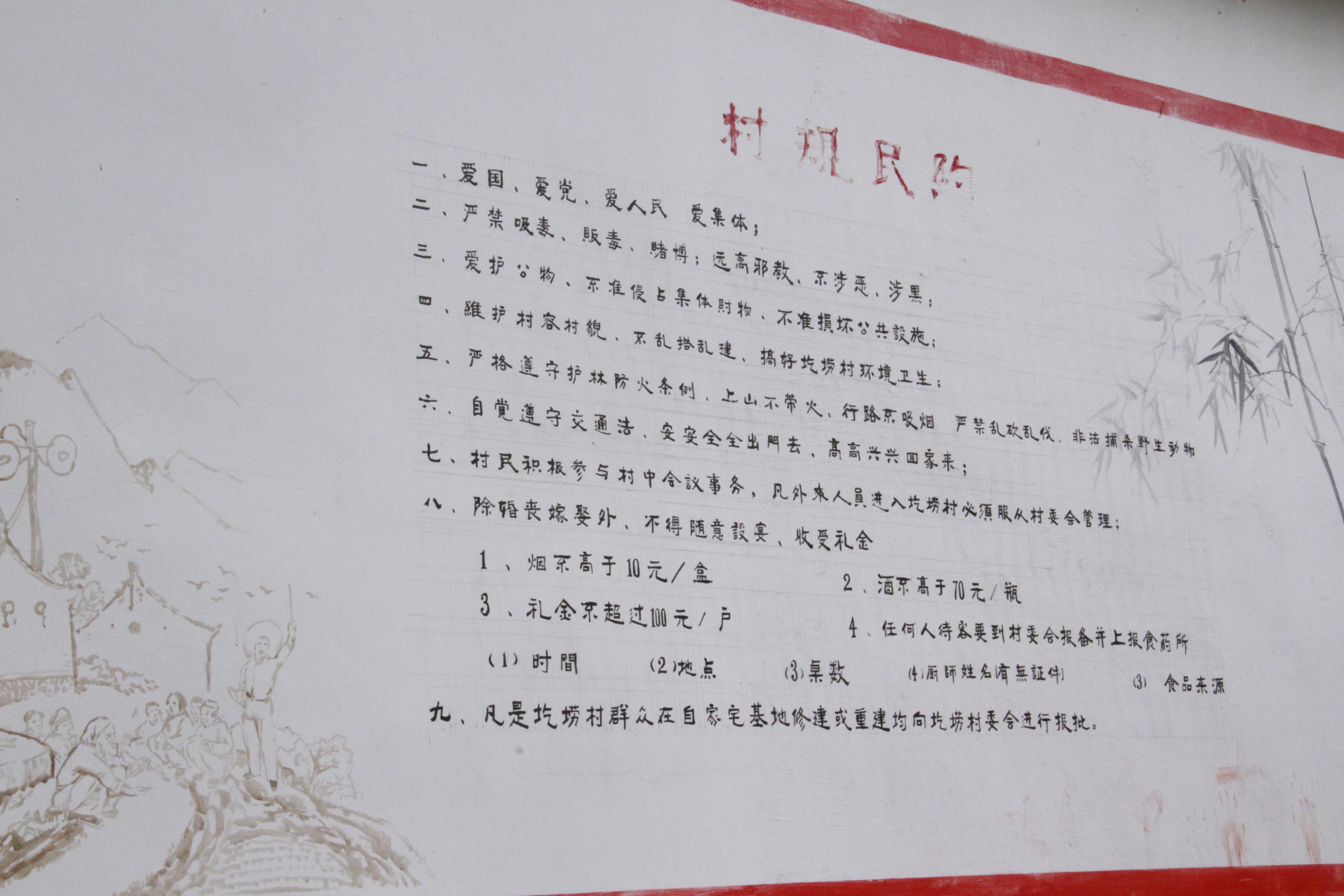 _MG_2266.jpg