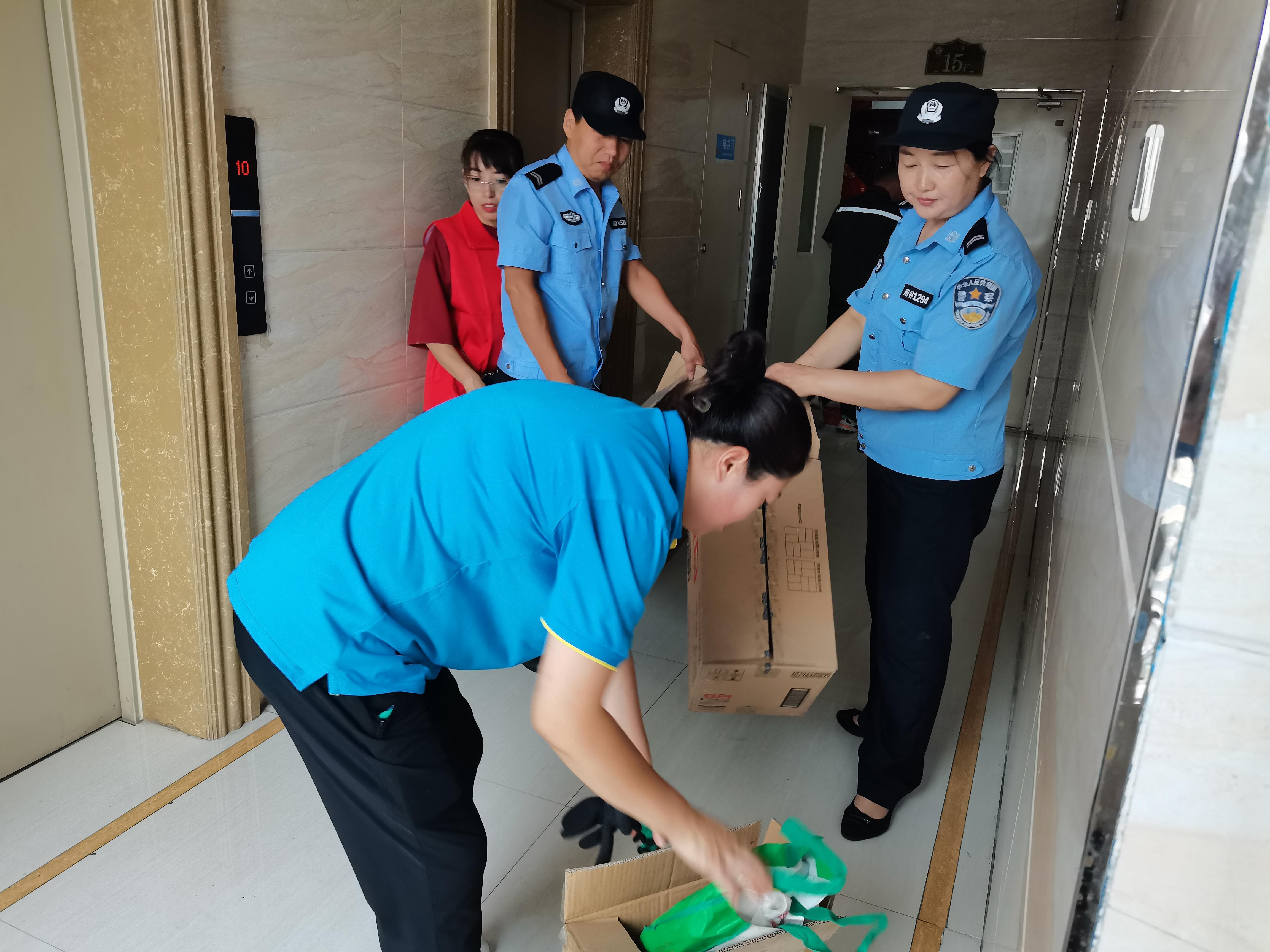 去派出所报到干什么(派出所上报到公安局意味着什么)